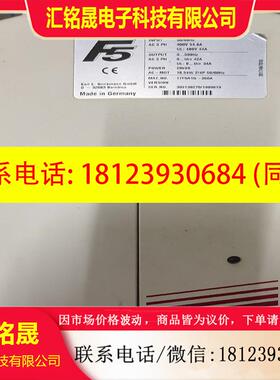 议价:科比KEBF5变频器185KW-