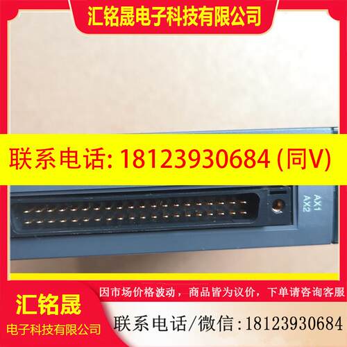 议价:三菱模块QD75MH2