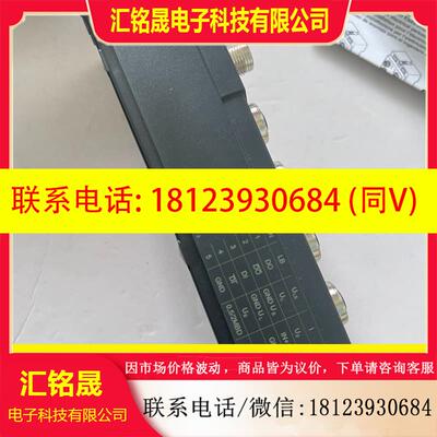 议价:2736835 菲尼克斯 分布式I/O模块 FLM DI 1