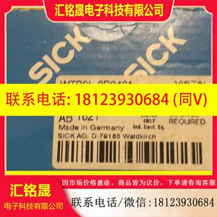 SICK光电开关WTB9L 3P3461 原装 议价