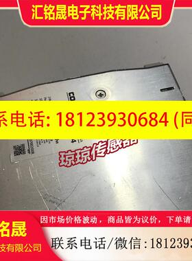 议价:导轨开关电源 KLNA120F-24 原装COSEL电源模块 现货KHNA240