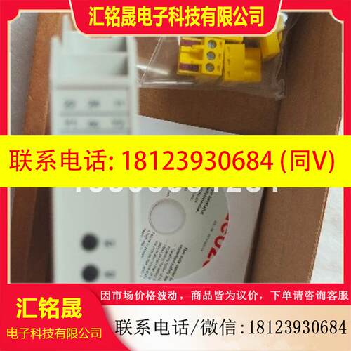 议价:现货leuze/劳易测BCL 358i SM 102固定式条码阅读器 501207