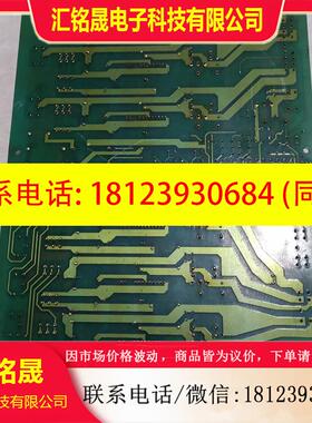 议价:日立YPVF电梯/INV-BDCC3/日立电梯驱动按/日立高压板原装