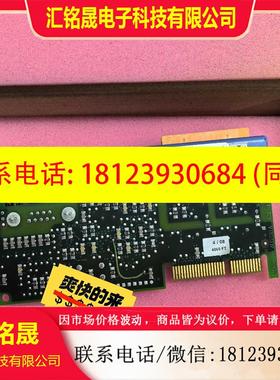 议价:3IF6729 贝加莱模块带包装完好