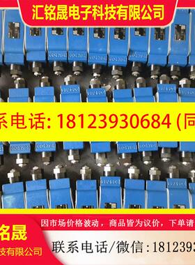 议价:R900457256节流反弹阀 Z2FS16-8-3X/S2