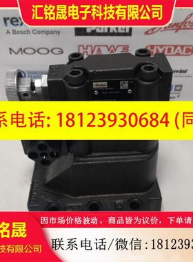 议价:026-36457-B R4V10-5351009W30A125  Parker//液压阀