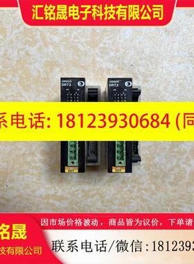 议价:DRT2-MD32ML-1