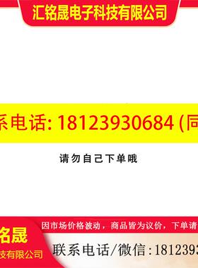 议价:原装BALLUFF巴鲁夫BOS01Y9 BOS Q08M-PO-KE21-00,2-S49对射