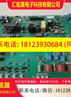 议价:三肯vm-06电源驱动板dkcc20903-001a37k