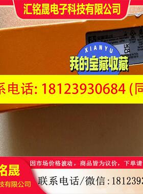 议价:X67DM1321.L12  X20AT2222  X2