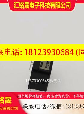 议价:霍尔传感器原装进口A44L-0001-016550N-