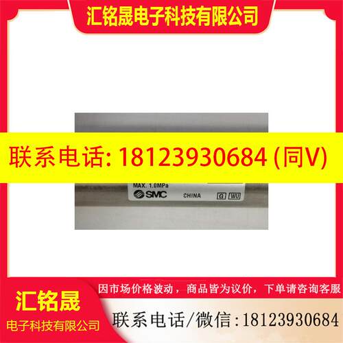 议价:CDM2B20-250 CDM2B20-250Z