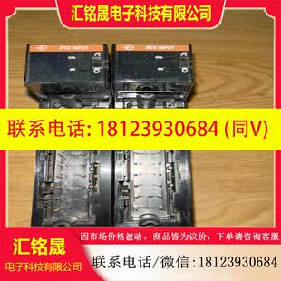 议价 IR6I 1756