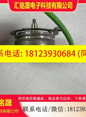 议价:德国进口SEW宝盟联名编码器SEW号EK8S