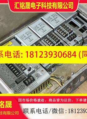 议价:深圳Exsaf特安 ESC200 数量2 实物拍摄