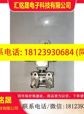 议价:7MF4433-1BA02-2EC7-Z质量现货