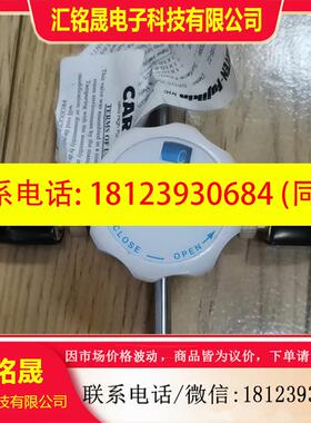议价:CARTEN SPDS250-10PC2FSM,