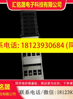 议价:欧姆龙SCC-1224A SCC-1224 SCC-1224ND E2NC-EA21 E2C-EV05