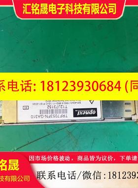 议价:Opnext+TRF7053FN-GA310+40KM-15