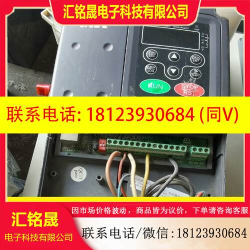 议价:GHE100-5R5G 英威腾变频 GHE100-5R5G