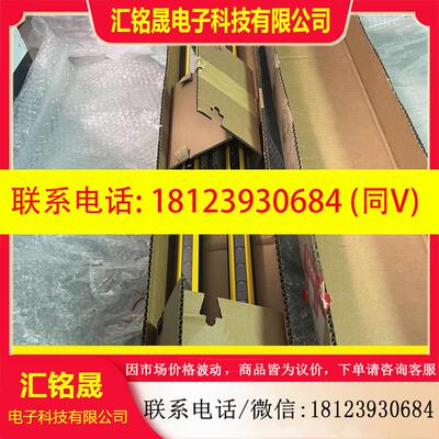 议价:西克 C4C-SA15030A10000 1211505 1