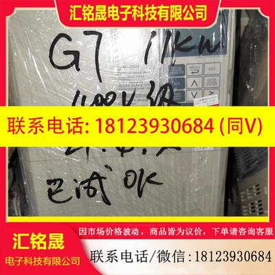 议价:CIMR-G7B4011,安川变频器11kw,,