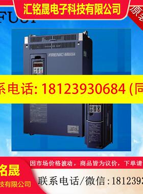 议价:Fuji富士变频器FRN45G1S-4C 380V/45KW 原装正品