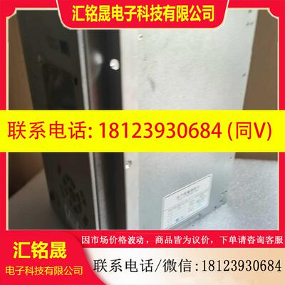议价:南瑞继保PCS9611C线路保护装置适用