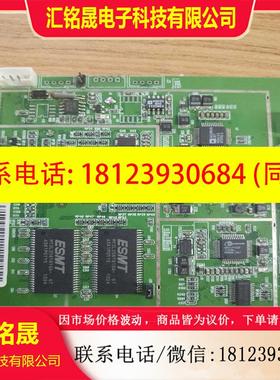 议价:中旗仪版AT91SAM9263CU