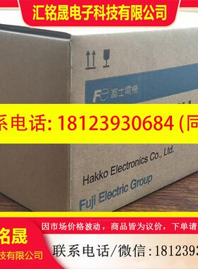 议价:富士触摸屏v708CD v708Sd v708isd UG3