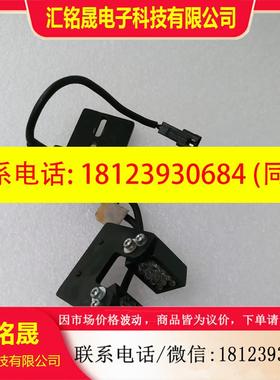 议价:SHIMATEC视觉光源OTR258KCS12 LT406130