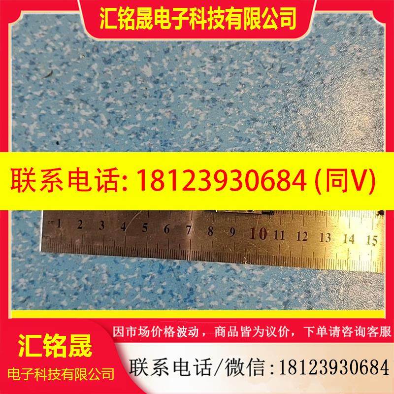 议价:SRS9M 8D0200轨道,实照。