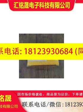 议价:原装未拆封 图尔克 FLDP-IM8-0001 模块 6825320 现货