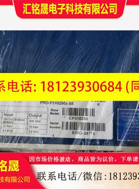 议价:科尔摩根伺服驱动器CP310250现货多个9新出