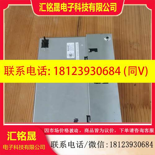 议价:夏普LQ080Y5DW02原装屏幕,有一百个,一箱,