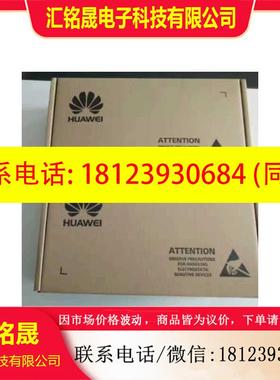 议价:OceanStor 18500FV3 OceanStor 1