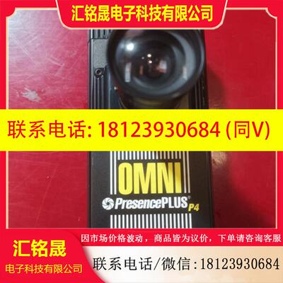 议价:邦纳BANNER视觉传感器PresencePLUS,P4需