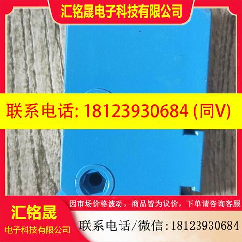 议价:SICK西克 KT6W-2N5116  1046010实