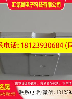 议价:巴鲁夫BALLUFF BIS00EW分析单BIS M-6002-019-050-03-ST11