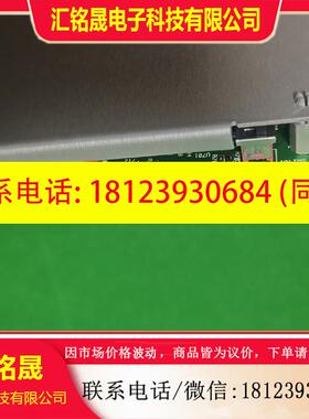 议价:3500/42M 140734-029成新