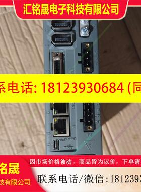 议价:LDHD2一一0032AEC高创伺服驱动器,的还带包