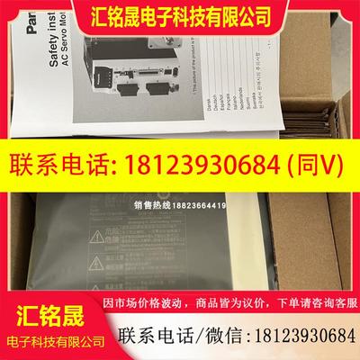 议价: MCDLN35SE/SG/BE/BL/MCDLT35SF/BF  原装驱动器750W