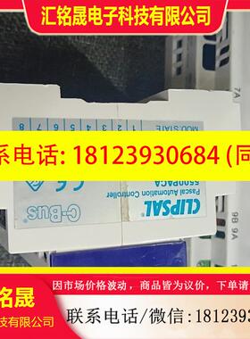 议价:5500PACA  C-bus 施耐德奇胜逻辑控制器,550