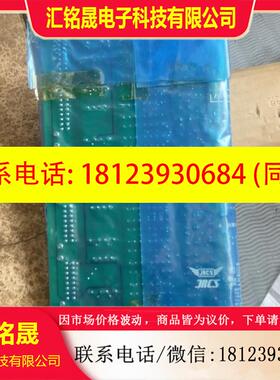 议价:JRCS 控制板  JEC-21M  发电机用,