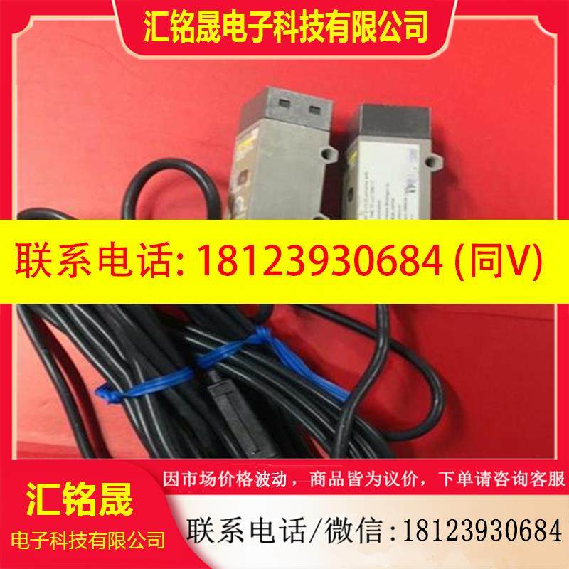 议价:E3L-2DC4E3L-2LRC4