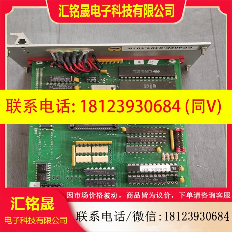 议价:atos阿托斯模块 PIOC POWER-48.2/E8