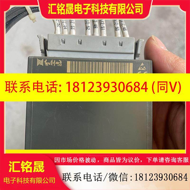 议价:和利时 FM231-1BD53 和VIPA231-1BD53