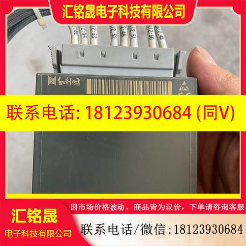议价:和利时 FM231-1BD53 和VIPA231-1BD53