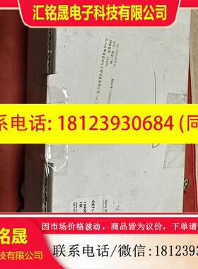 议价:安士能 安全门锁CET1-AX-LRA-00-50L-SA