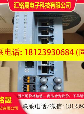 议价:保内西门子交换机XC206-2西门子6GK5206-2BB0